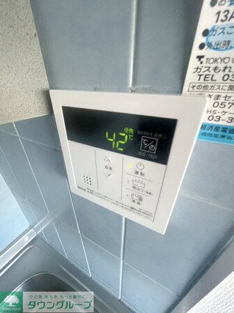 ビューパレー西新井の物件内観写真